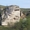 Уникальный вид на Воргольские скалы - Изображение #3, Объявление #209168