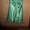 Платье коктейльное на выпускной - Изображение #2, Объявление #531276