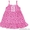 Детская одежда для Девочек Крокид - Изображение #4, Объявление #245373