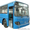 Продаём автобусы Дэу Daewoo  Хундай  Hyundai  Киа  Kia  в наличии Омске. Липецке - Изображение #7, Объявление #848670