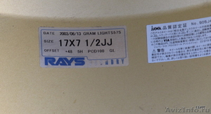 Легковые диски из Японии - Изображение #8, Объявление #147734