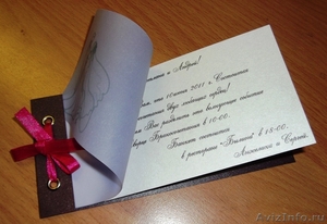 Изготовление свадебных свитков в Липецке можно заказать у нас - Изображение #5, Объявление #289315
