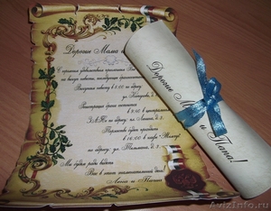 Изготовить свадебные приглашения ручной работы можно у нас в Липецке Gold Zebra - Изображение #6, Объявление #335973