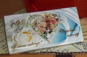 Изготовить свадебные приглашения ручной работы можно у нас в Липецке Gold Zebra - Изображение #1, Объявление #335973