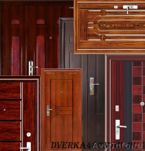 Оптовая и розничная продажа металлических дверей - Изображение #1, Объявление #629531