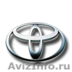 Запчасти новые оригинальные  Toyota Тойота в Омске доставка в регионы. Липецк. - Изображение #1, Объявление #851444