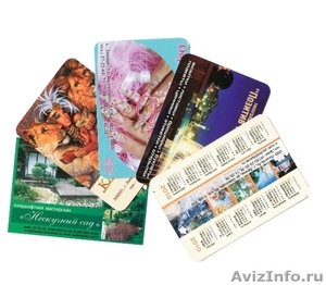 календарики карманные - Изображение #1, Объявление #724610