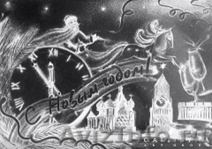 Рисунки светом или снежная анимация в Липецке - Изображение #2, Объявление #1430014